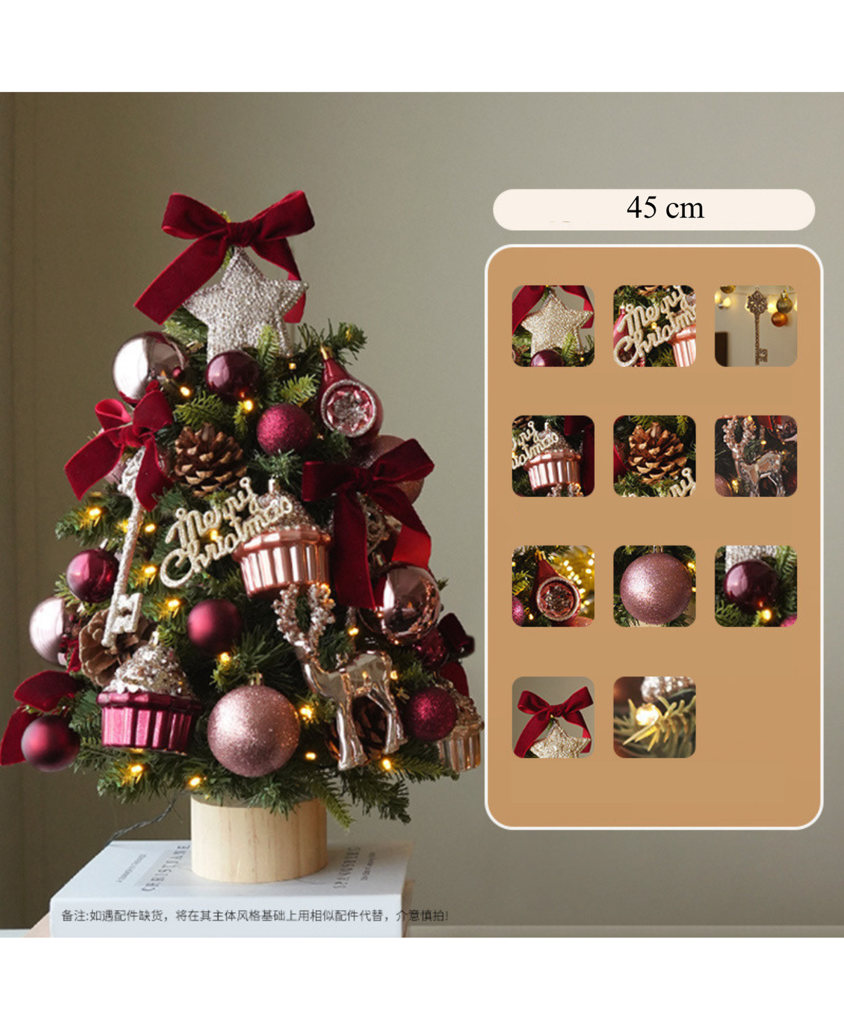 Rosewood Christmas Tree with Lights