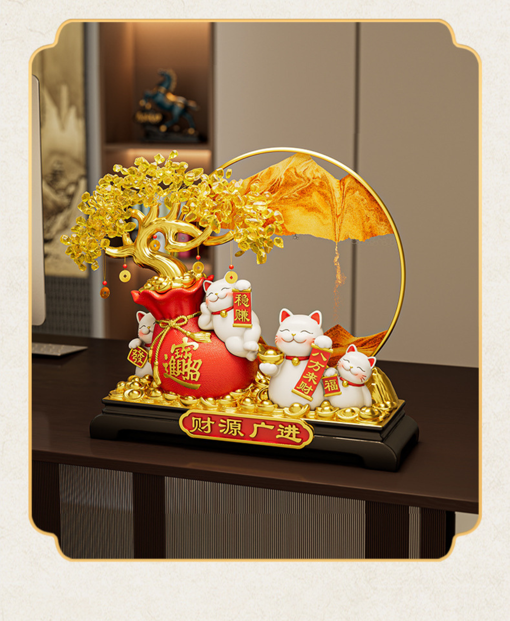 Golden Wealth & Blessings Decor with Gift Box