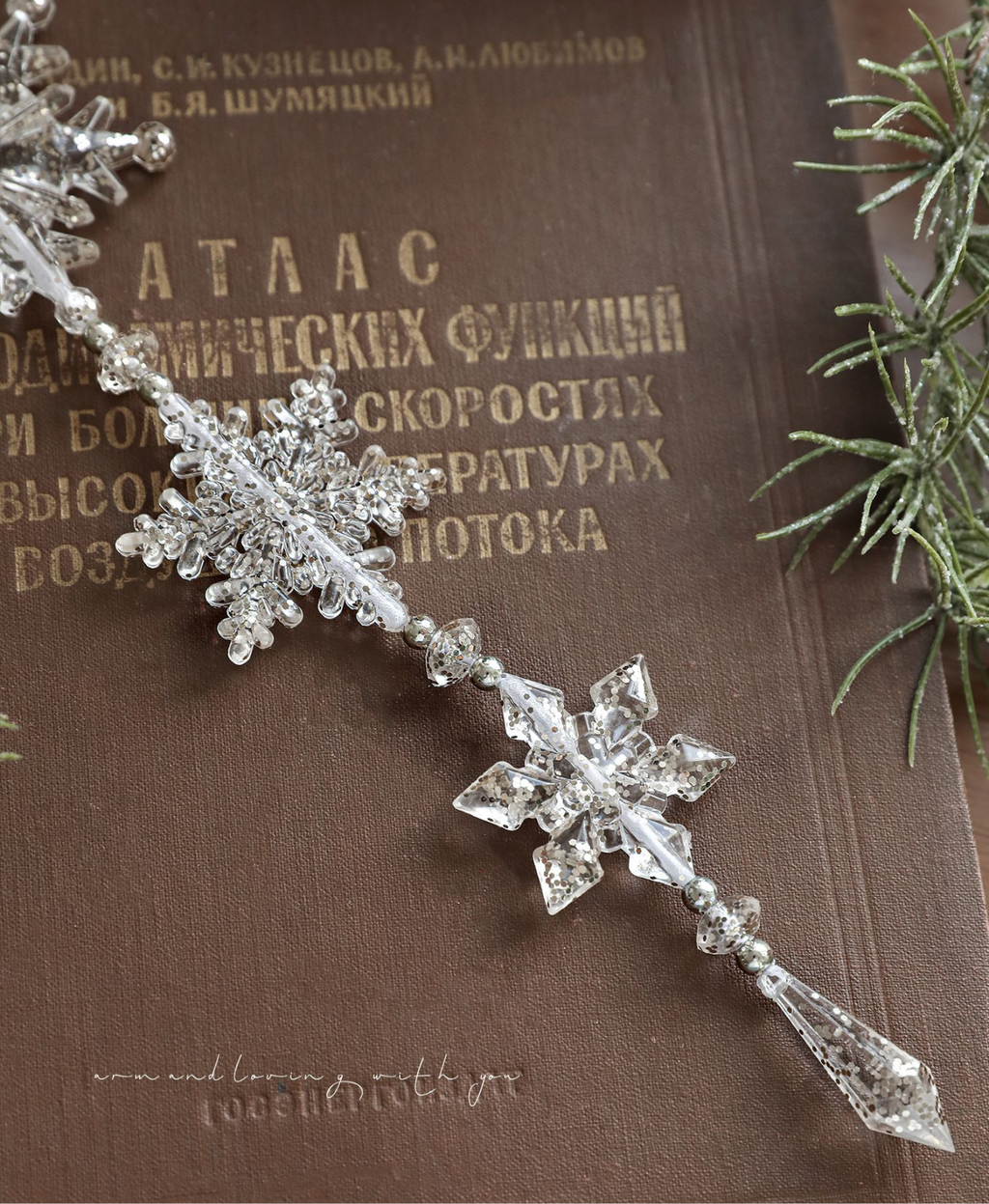 Crystal Snowflake Tree Ornament