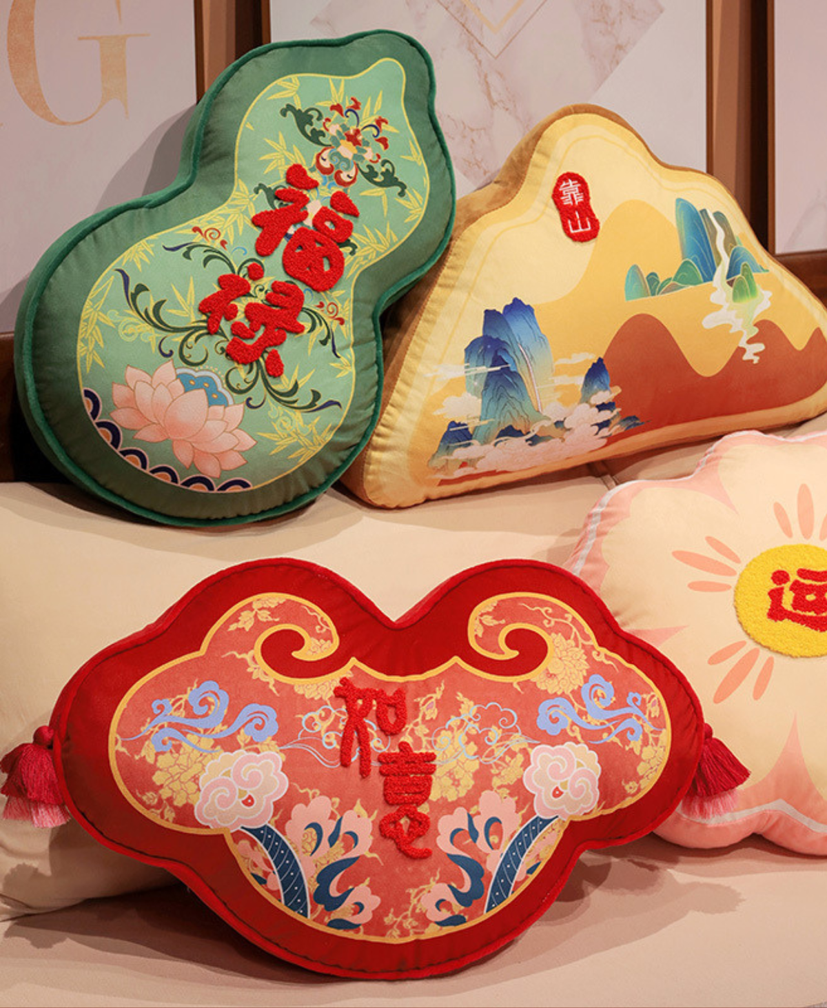 Ruyi Cloud Throw Pillow