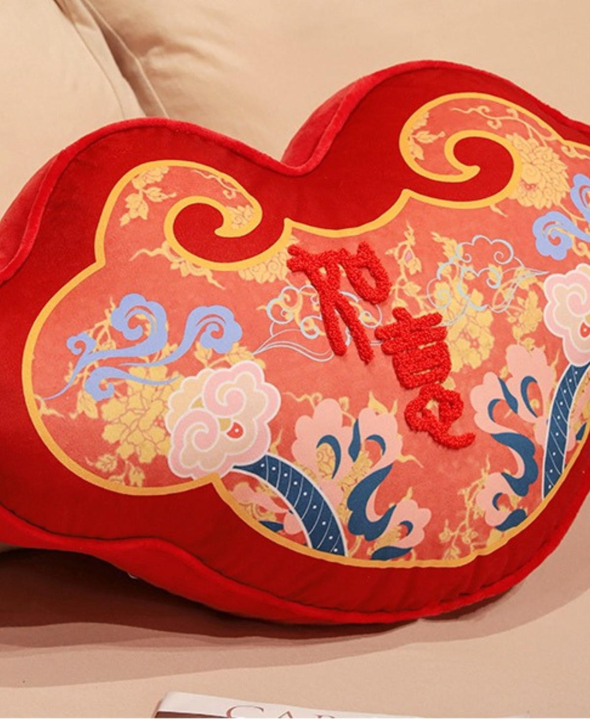Ruyi Cloud Throw Pillow