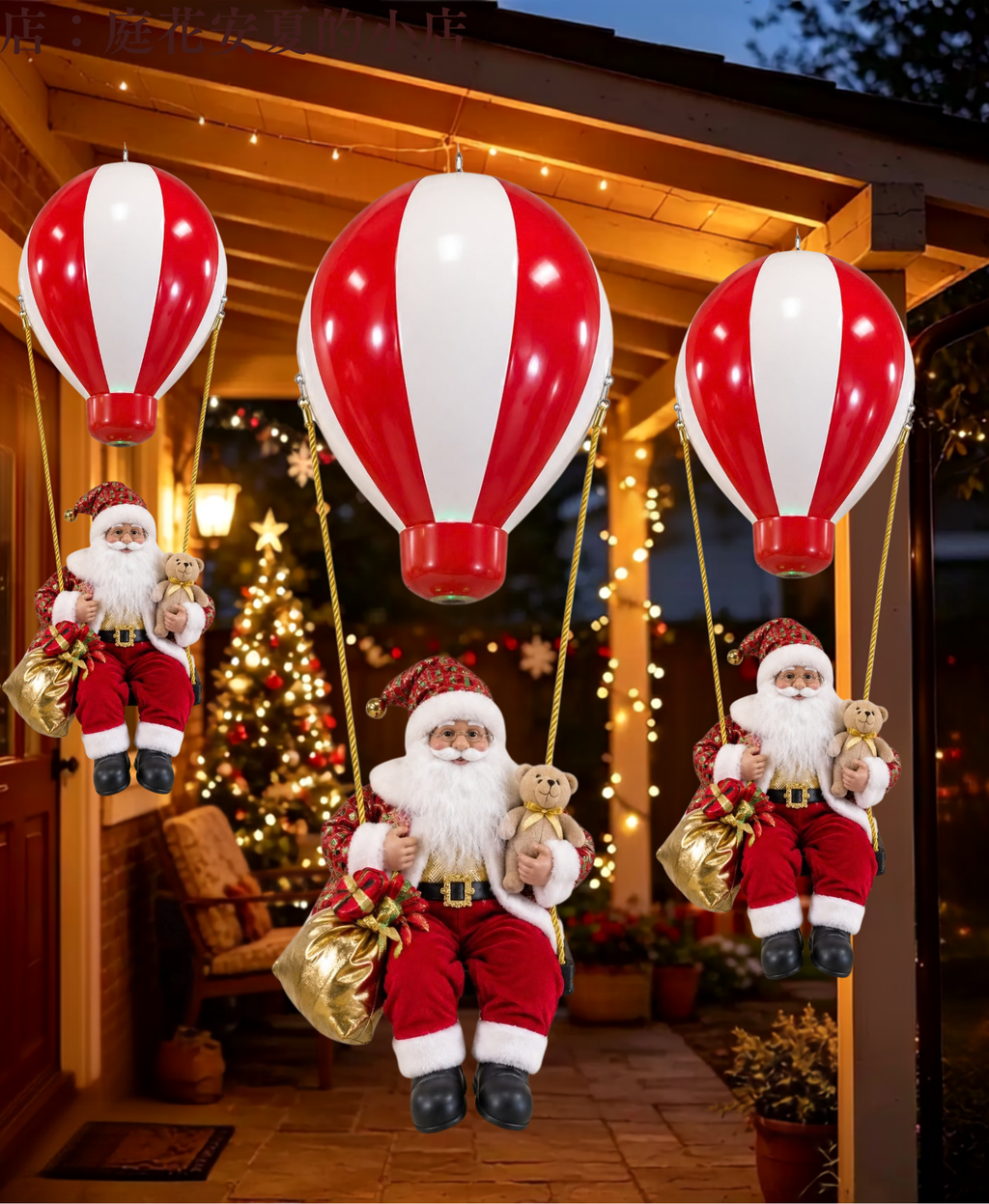 Santa’s Balloon Musical Holiday Decor