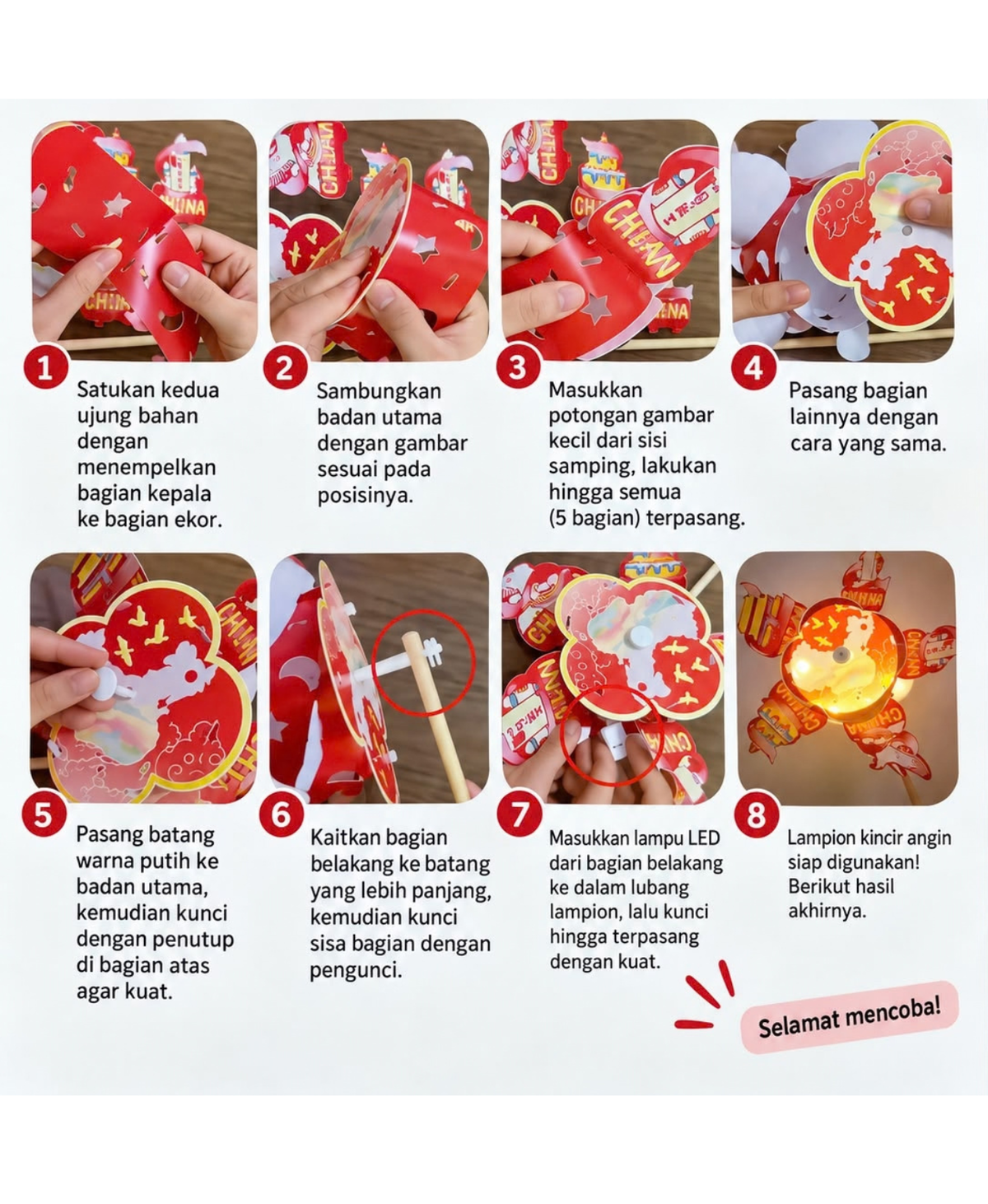 Lunar New Year Windmill Lantern