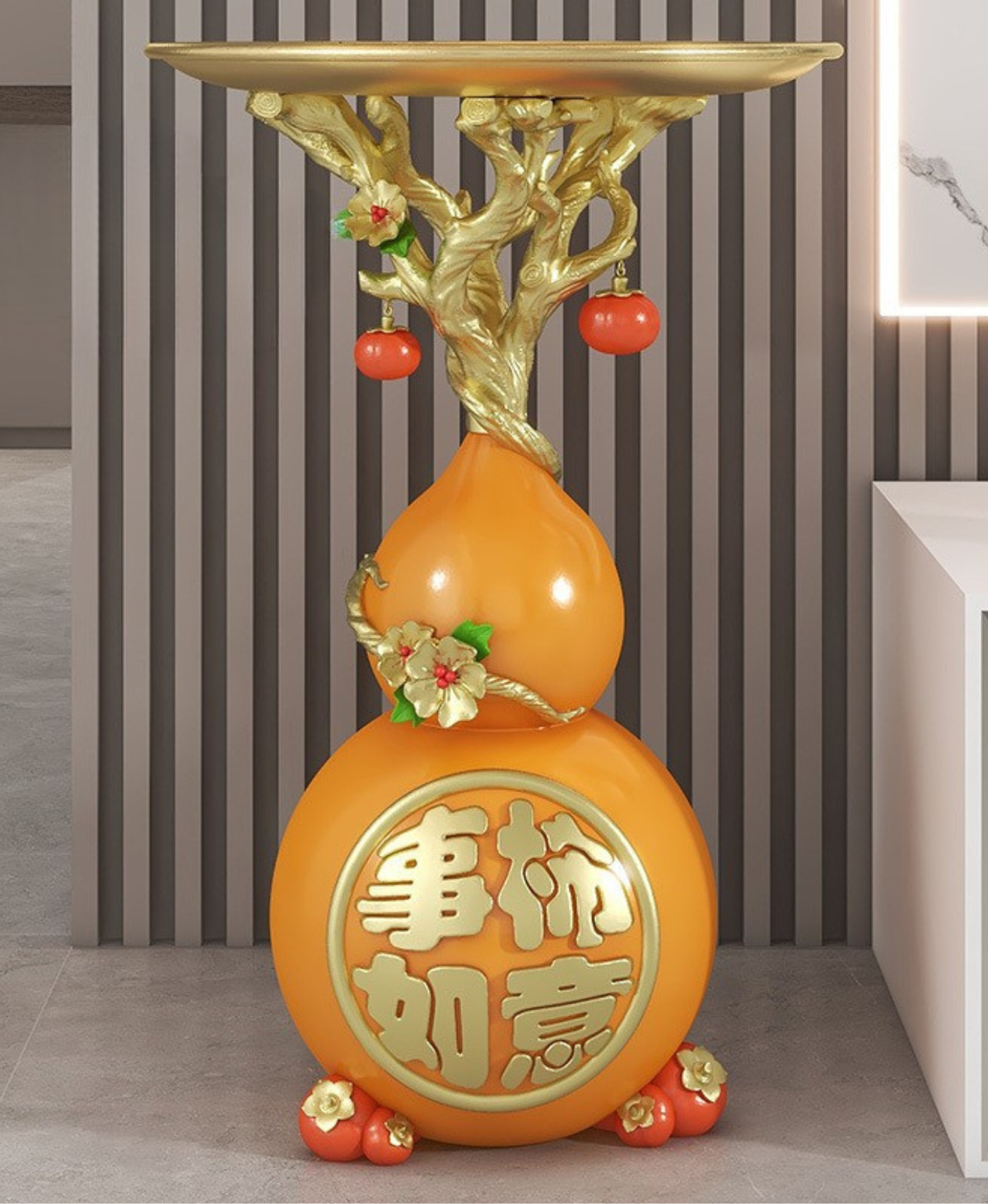 Chinoiserie Gourd Side Table