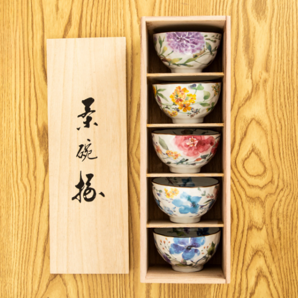 Tian Tian Hampers Set