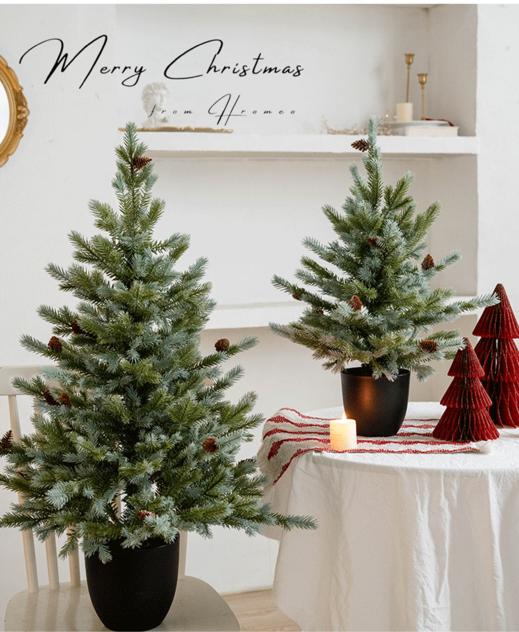 Lush Green Christmas Tree