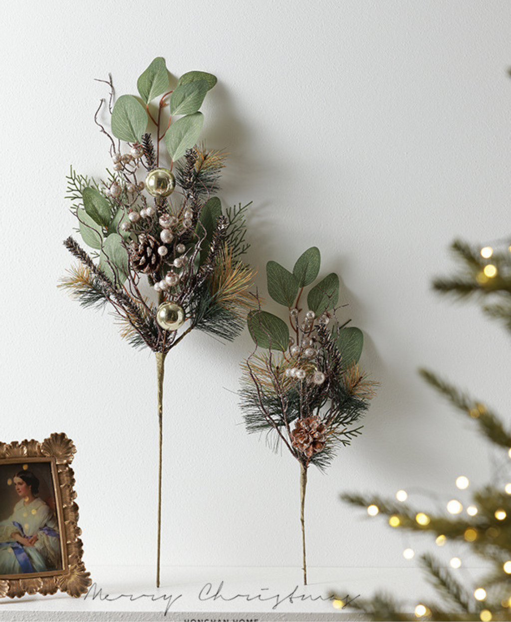 Rustic Pine Ornament