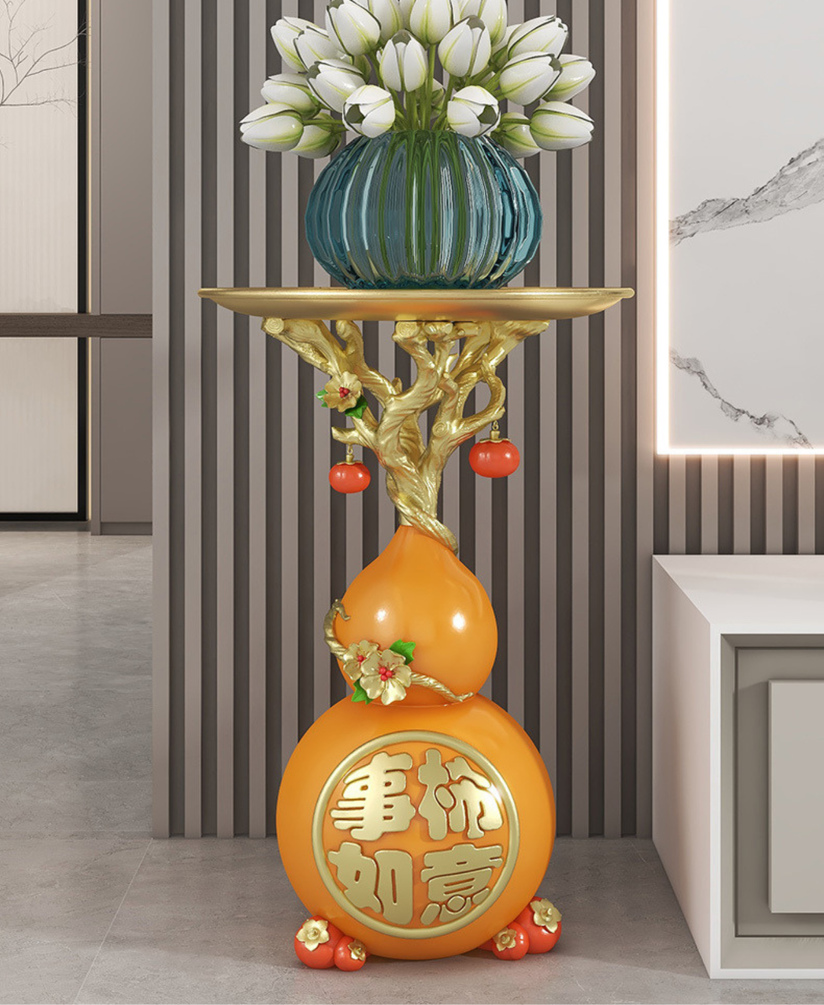 Chinoiserie Gourd Side Table