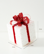 Sparkling White Gift Box Ornament
