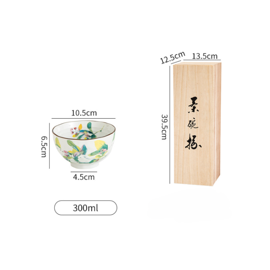 Tian Tian Hampers Set
