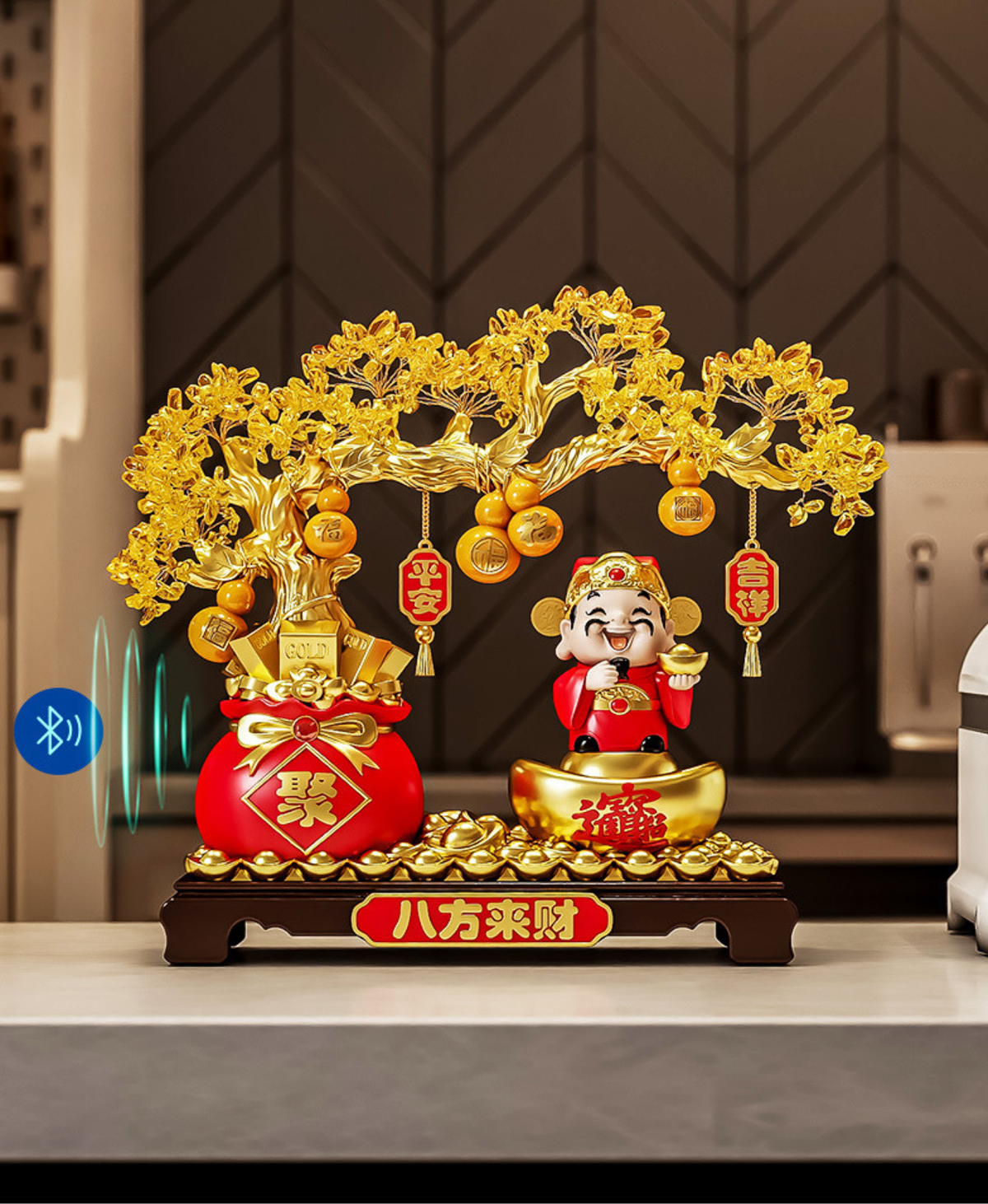 Golden Wealth Tree Bluetooth Speaker & Voice Assistant