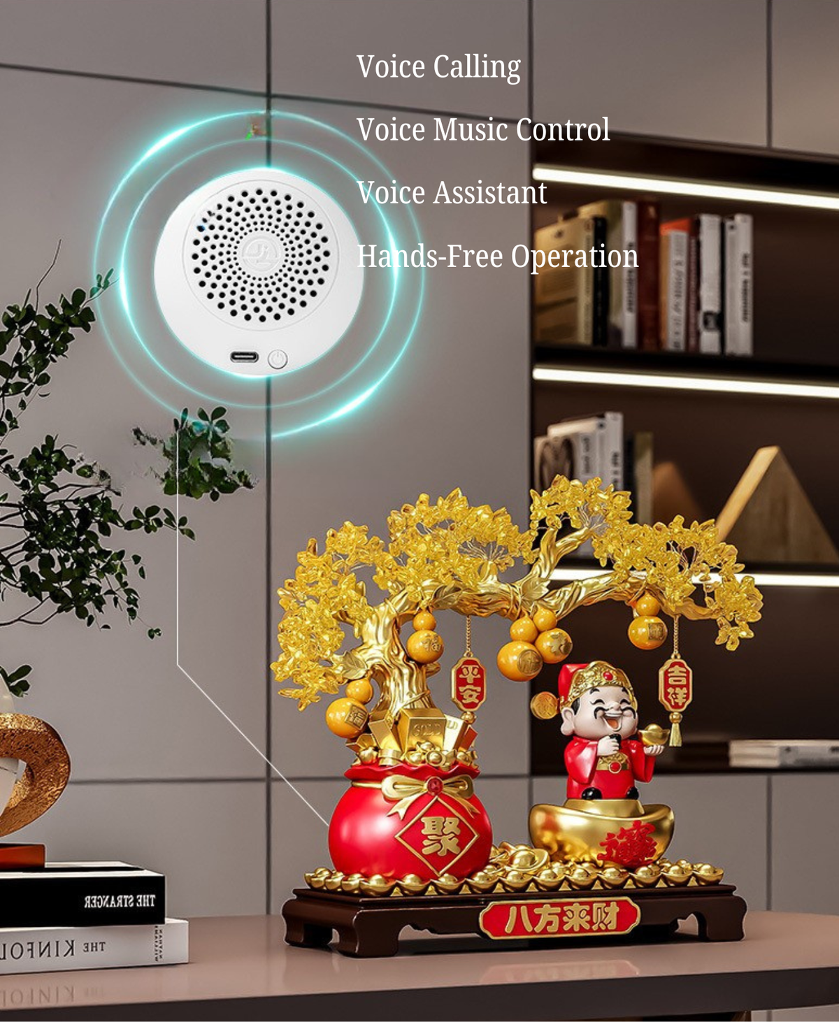Golden Wealth Tree Bluetooth Speaker & Voice Assistant