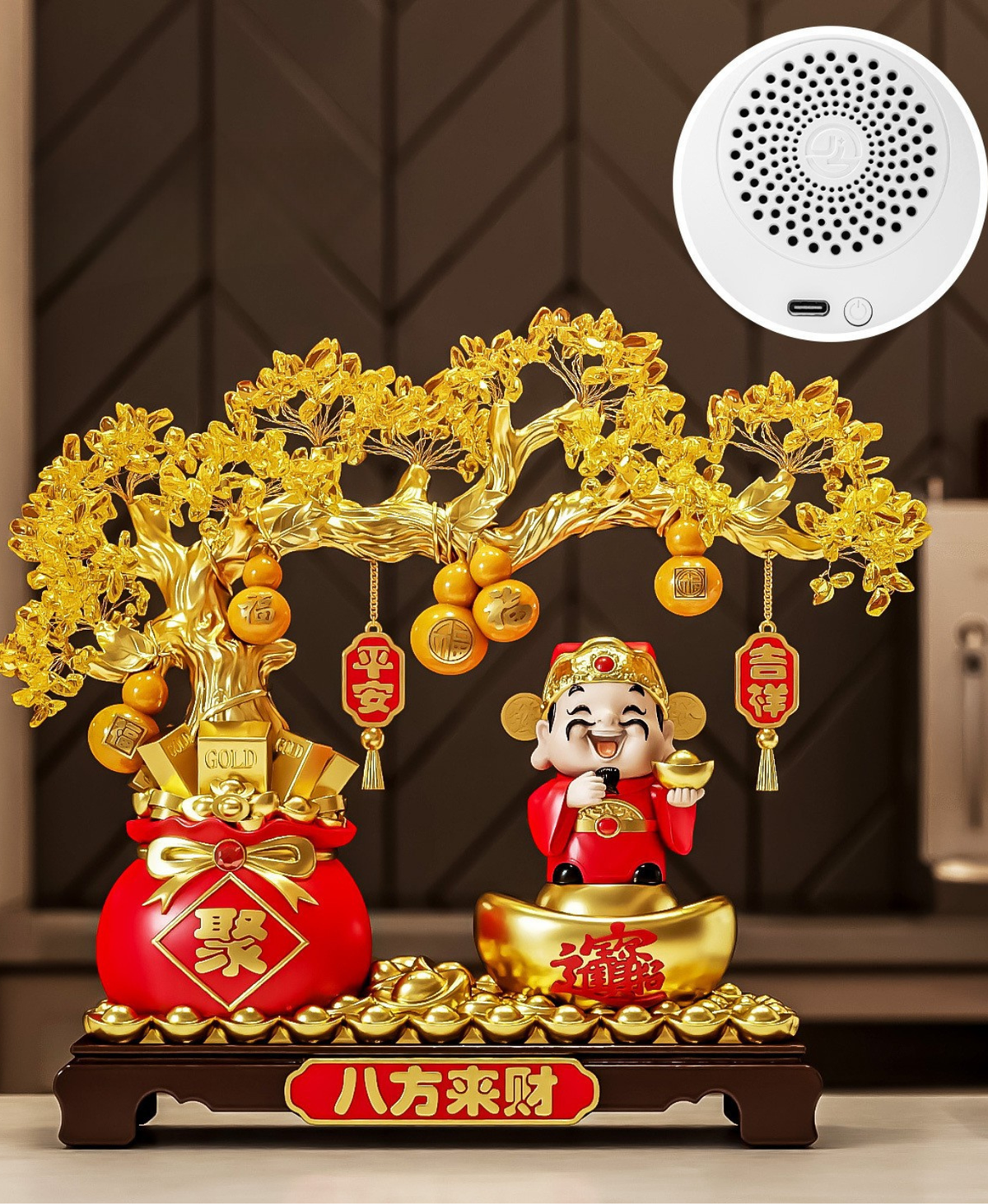Golden Wealth Tree Bluetooth Speaker & Voice Assistant