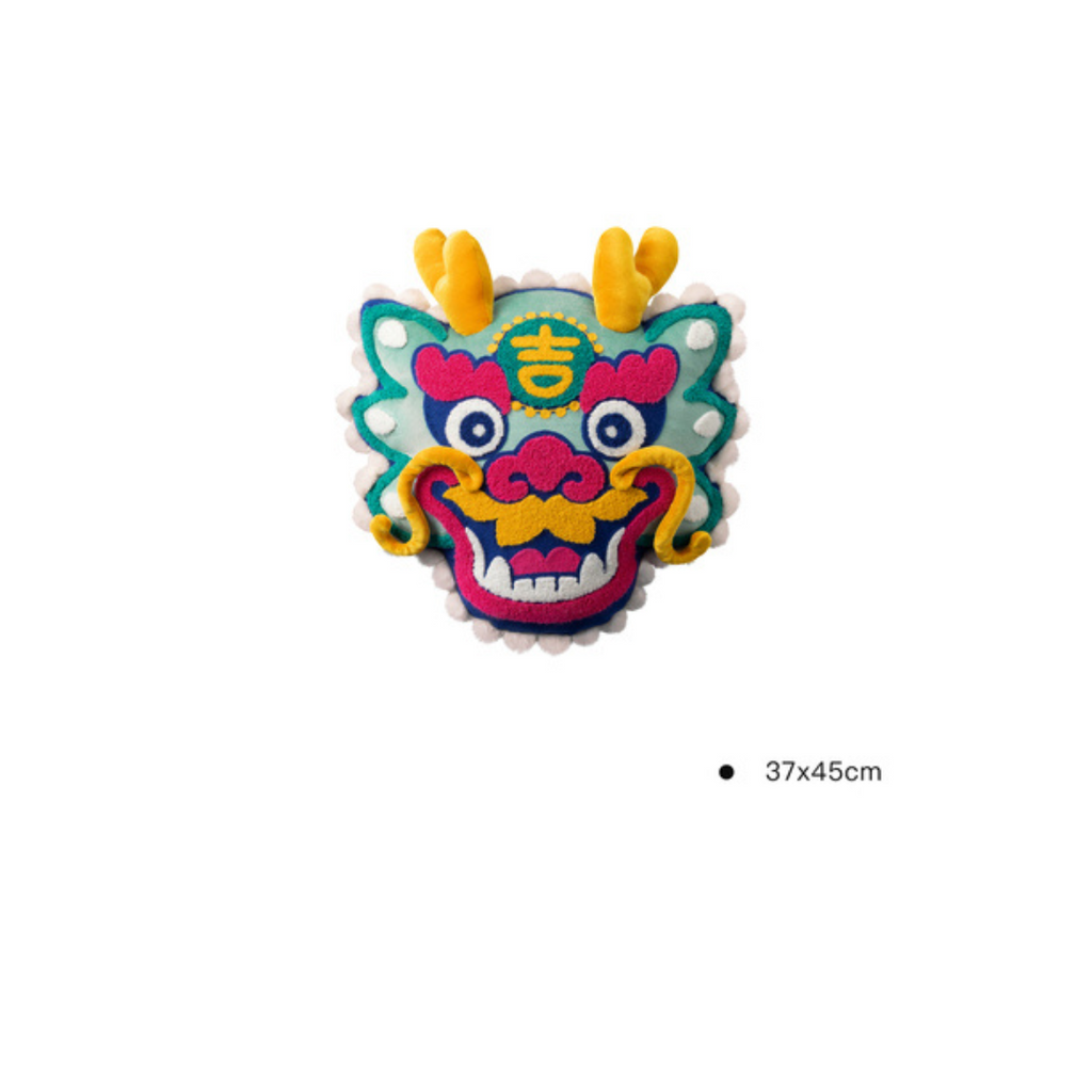Festive Lion Sofa Cushion - CNY Gift 2026