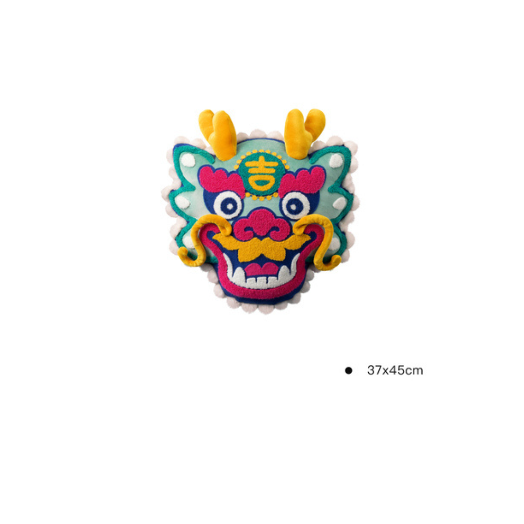 Festive Lion Sofa Cushion - CNY Gift 2026