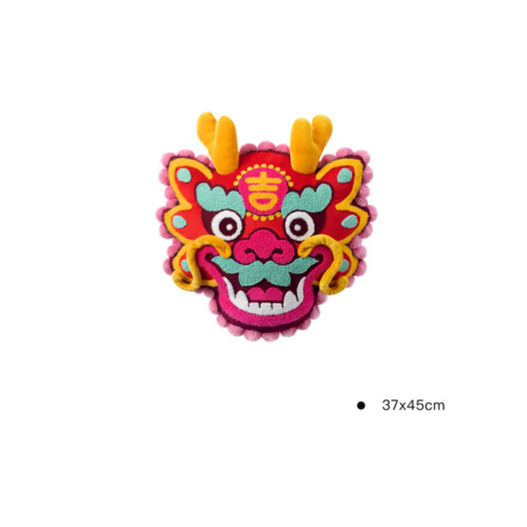 Festive Lion Sofa Cushion - CNY Gift 2026