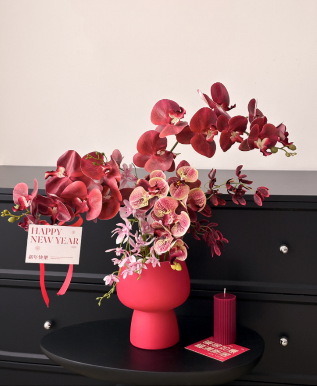 Rouge Orchid Flower Arrangement