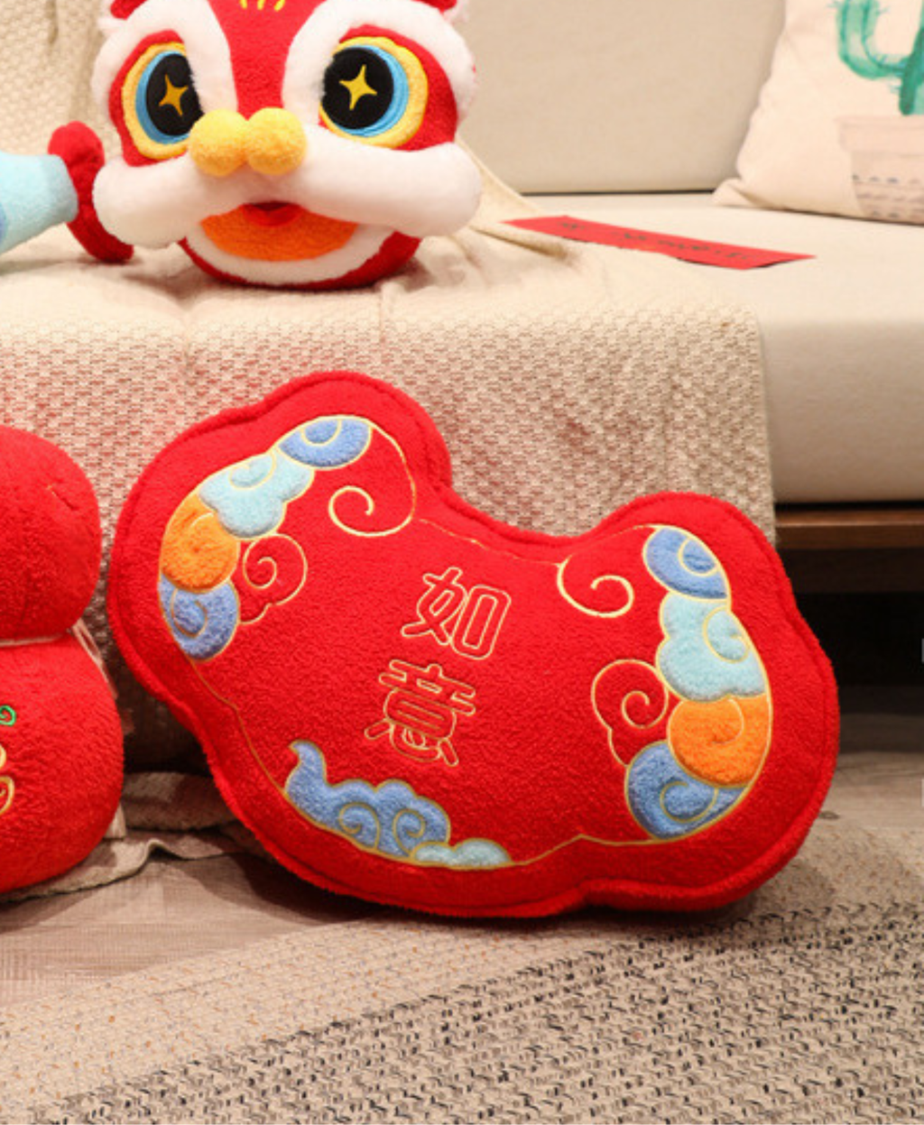 Ruyi Cloud Decorative Pillow