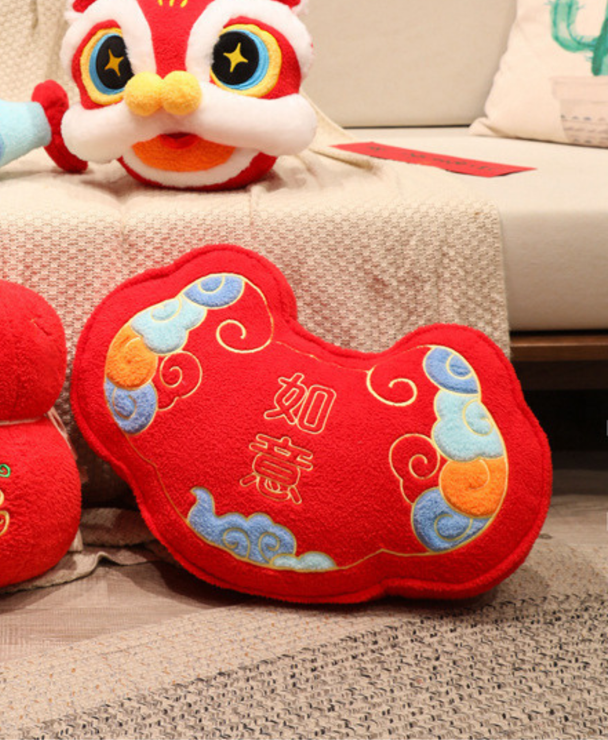 Ruyi Cloud Decorative Pillow