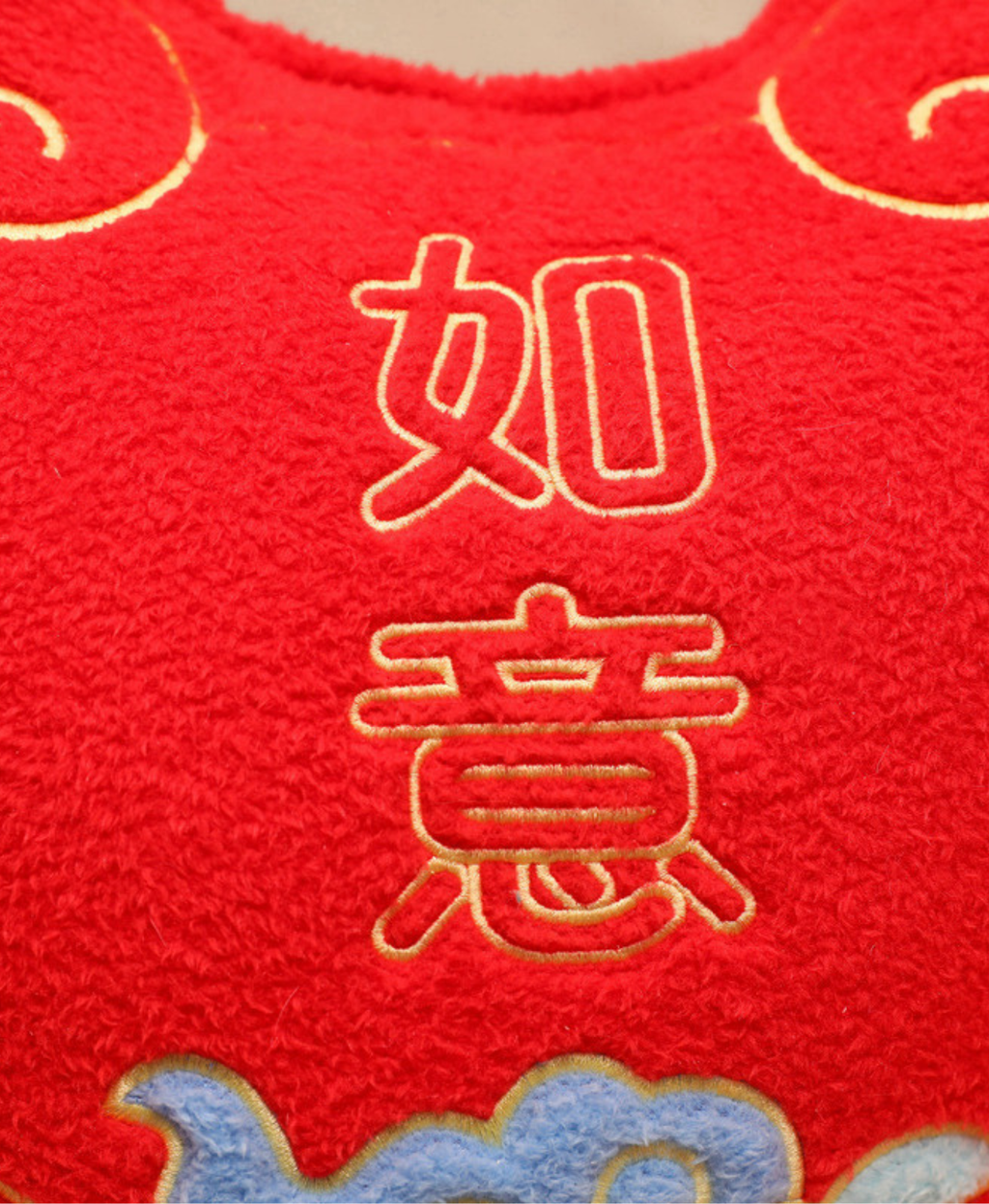 Ruyi Cloud Decorative Pillow