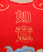 Ruyi Cloud Decorative Pillow