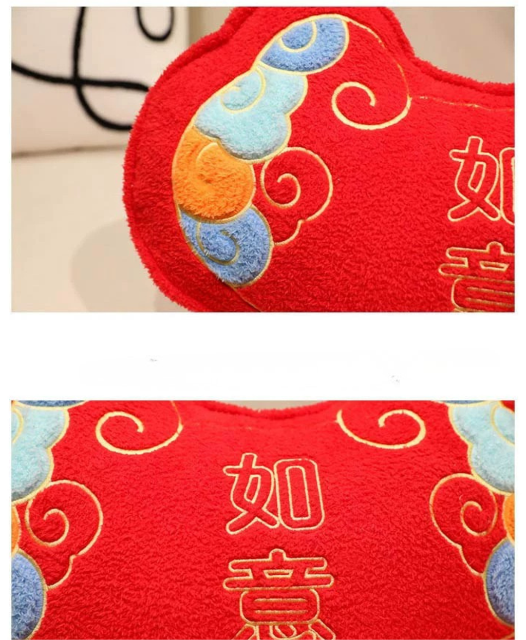 Ruyi Cloud Decorative Pillow