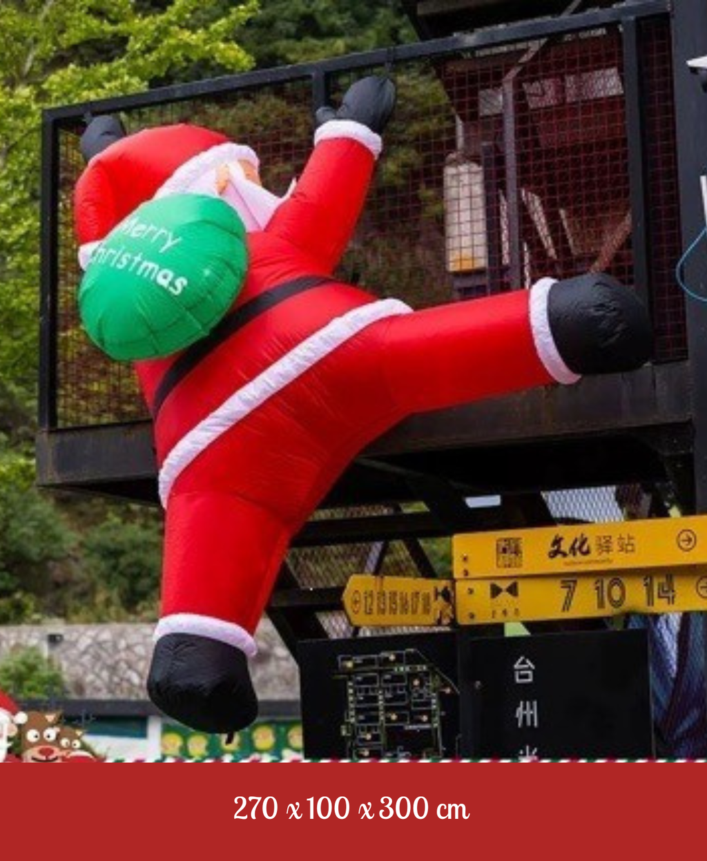 Inflatable Giant Santa Climbing Decoration