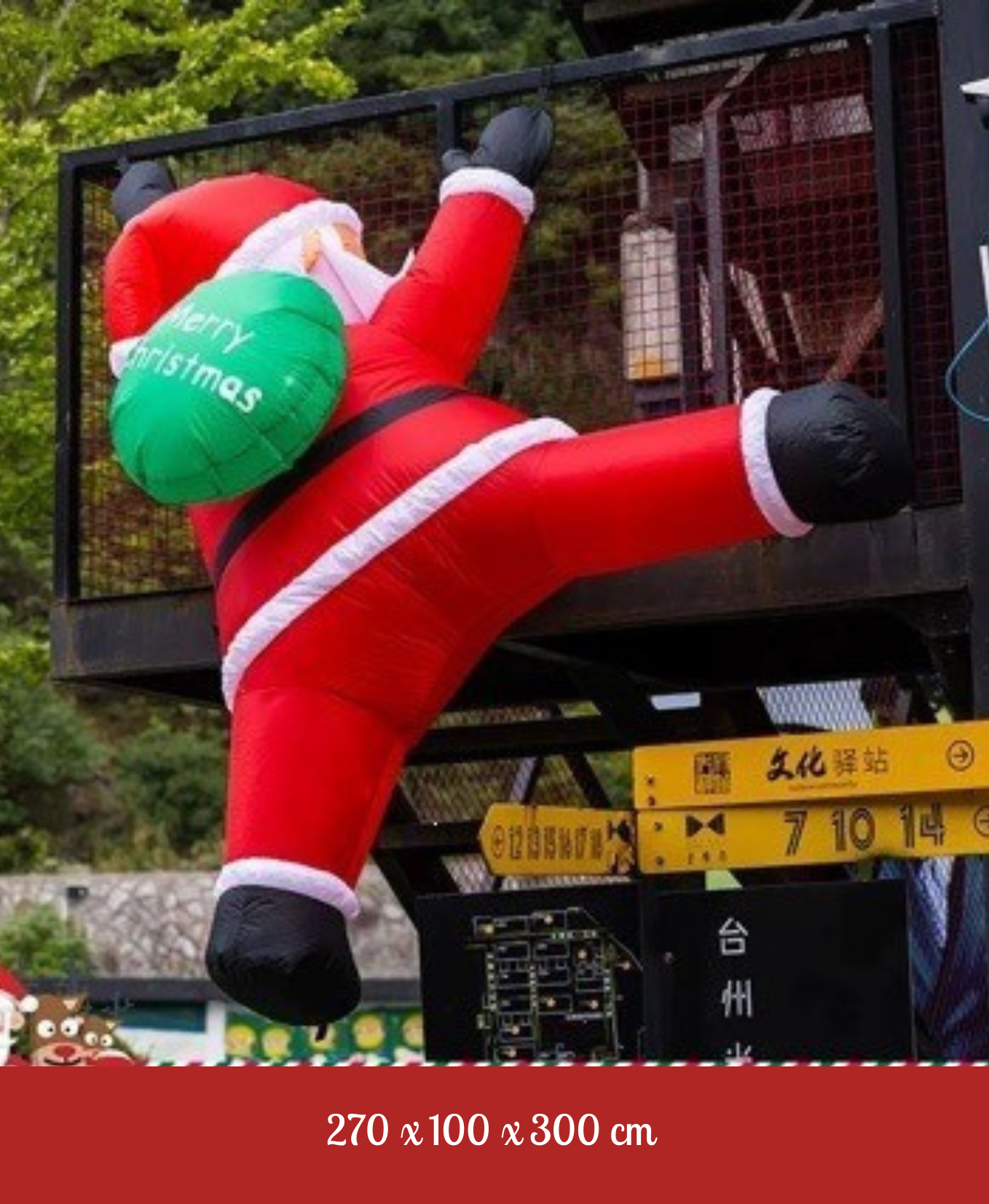 Inflatable Giant Santa Climbing Decoration