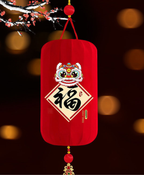 Lucky New Year Lantern
