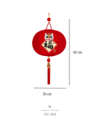 Lucky New Year Lantern