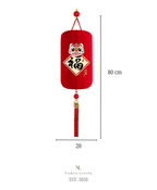 Lucky New Year Lantern