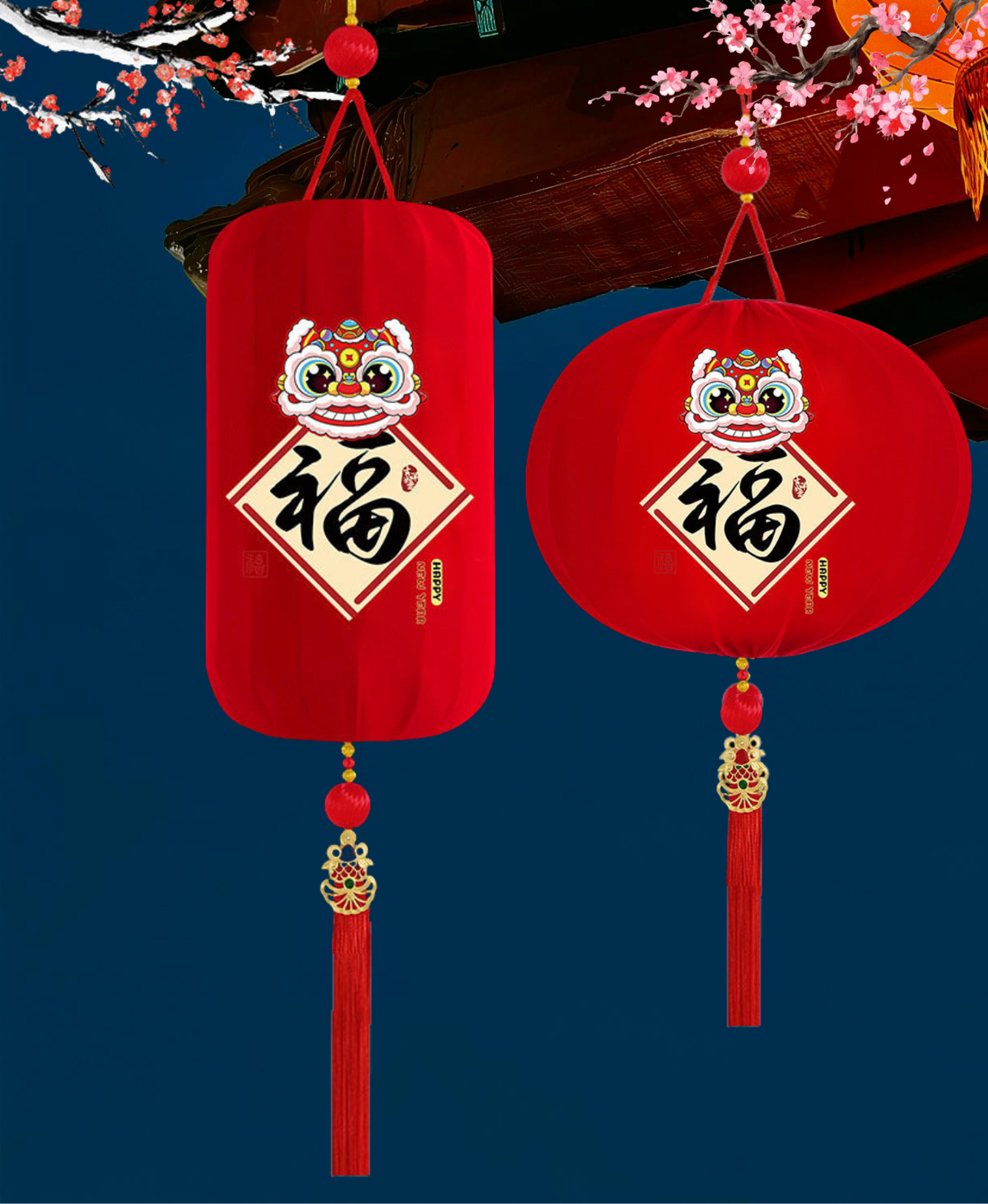 Lucky New Year Lantern
