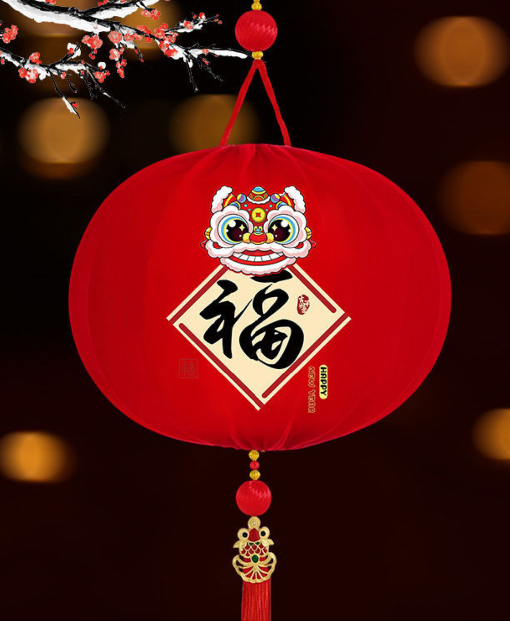 Lucky New Year Lantern