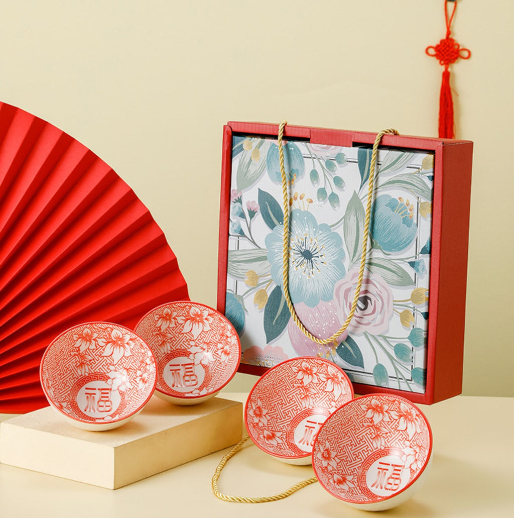 Bao Bao  Hampers Set