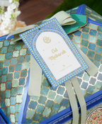 MEDINA - Ramadhan Festive Hamper 2026