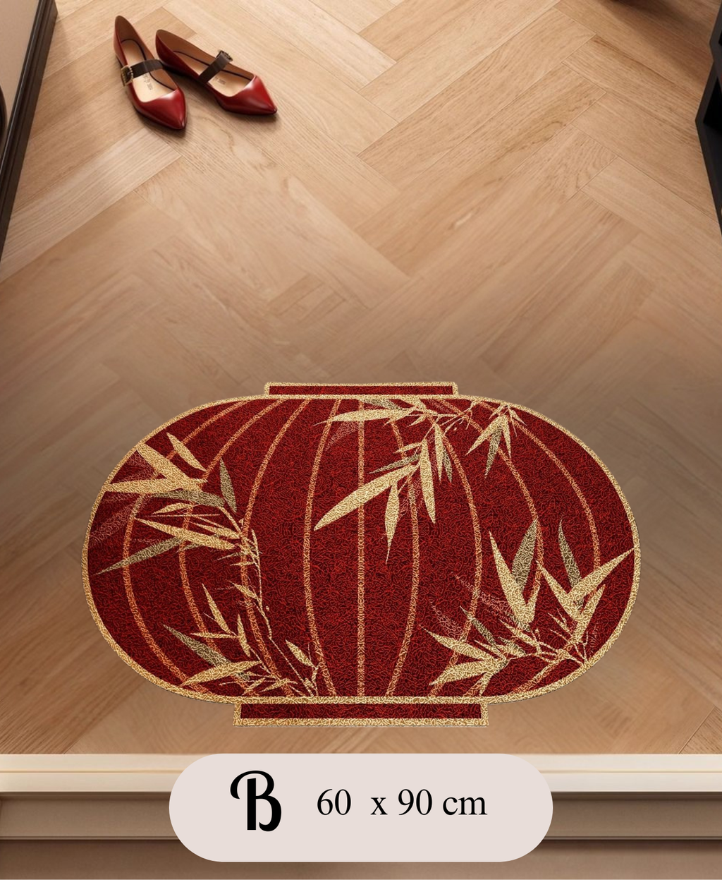 Lantern Garden Floor Mat