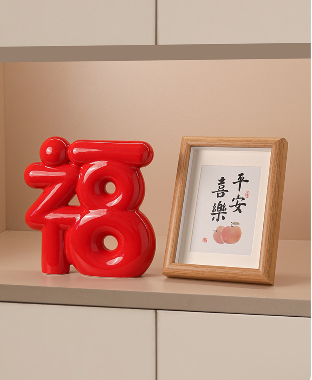 Red Prosperity Fu Ceramic Decor