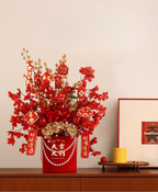 Pomegranate Blossom Arrangement