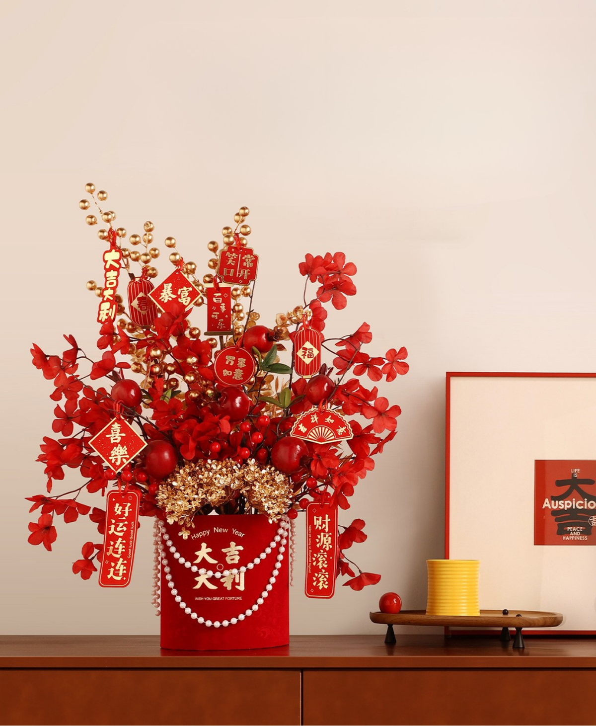 Pomegranate Blossom Arrangement
