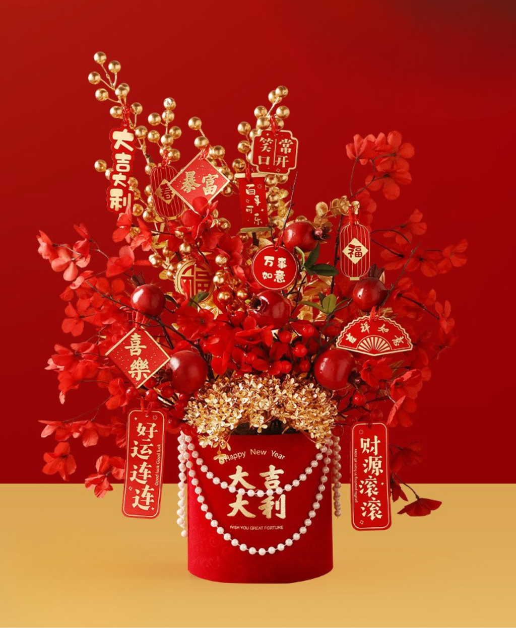Pomegranate Blossom Arrangement
