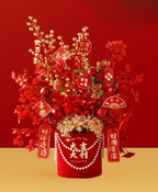 Pomegranate Blossom Arrangement