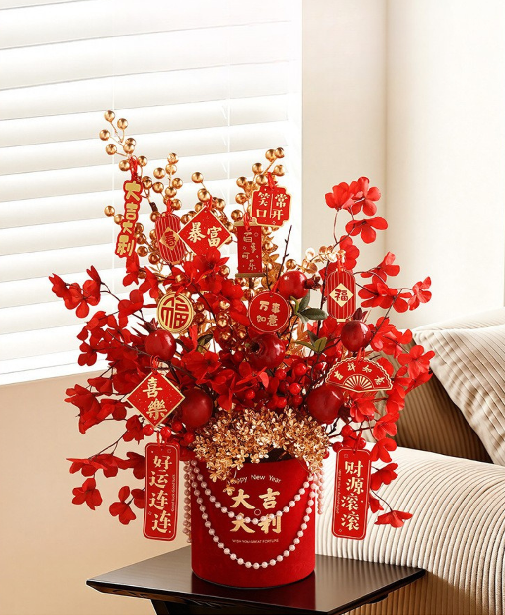 Pomegranate Blossom Arrangement