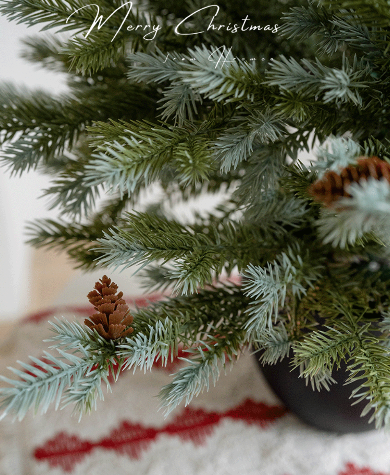 Lush Green Christmas Tree