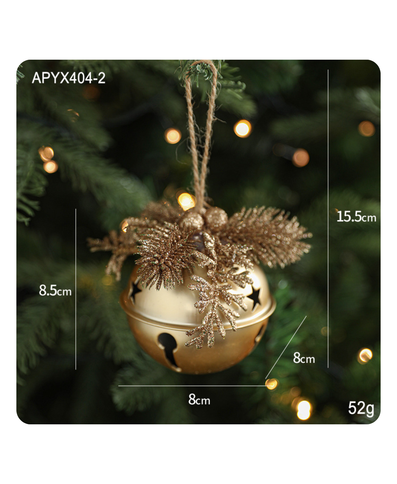 Classic Pine Bell Ornament