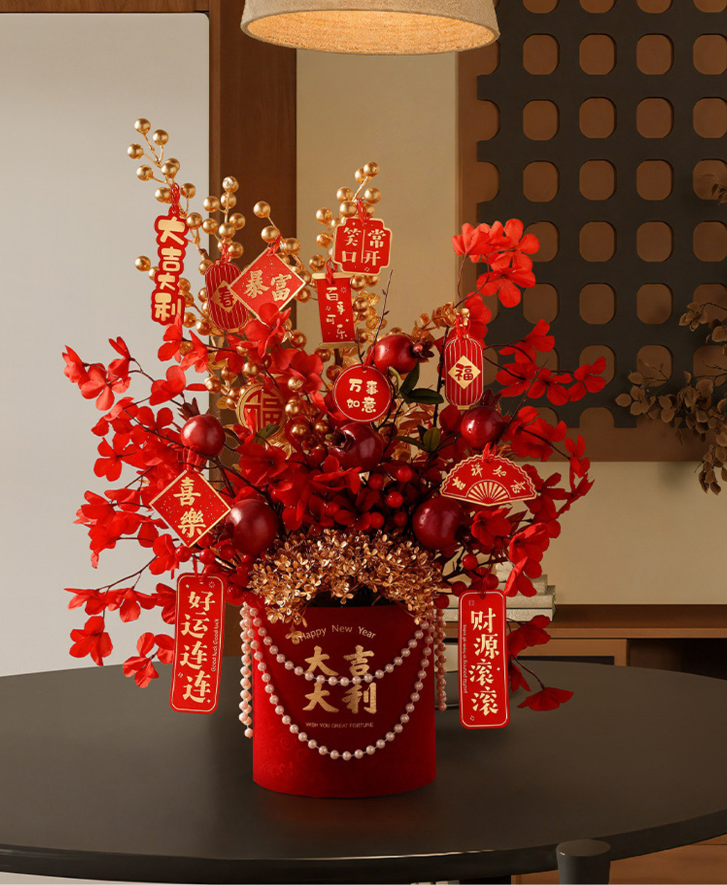 Pomegranate Blossom Arrangement
