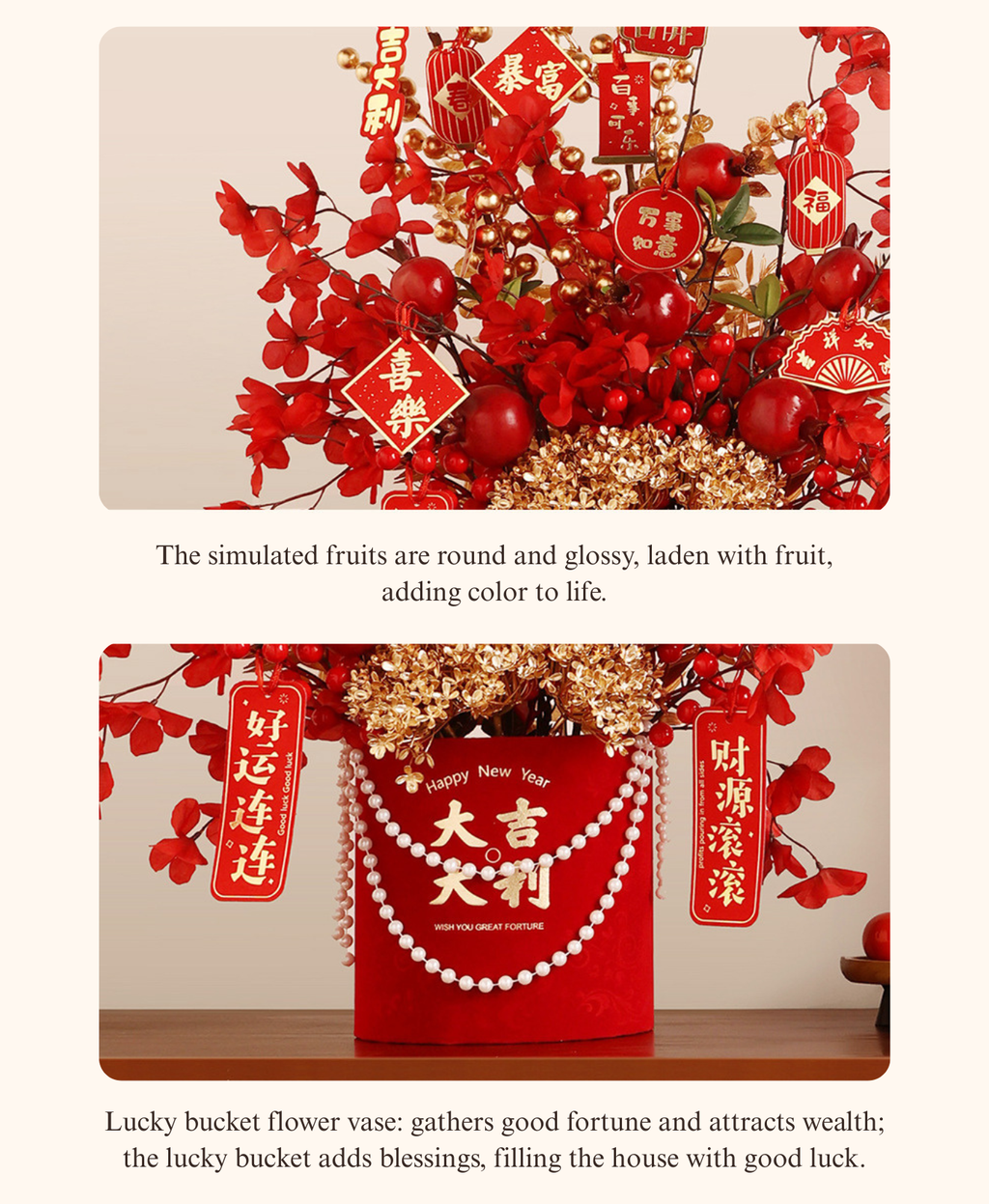 Pomegranate Blossom Arrangement