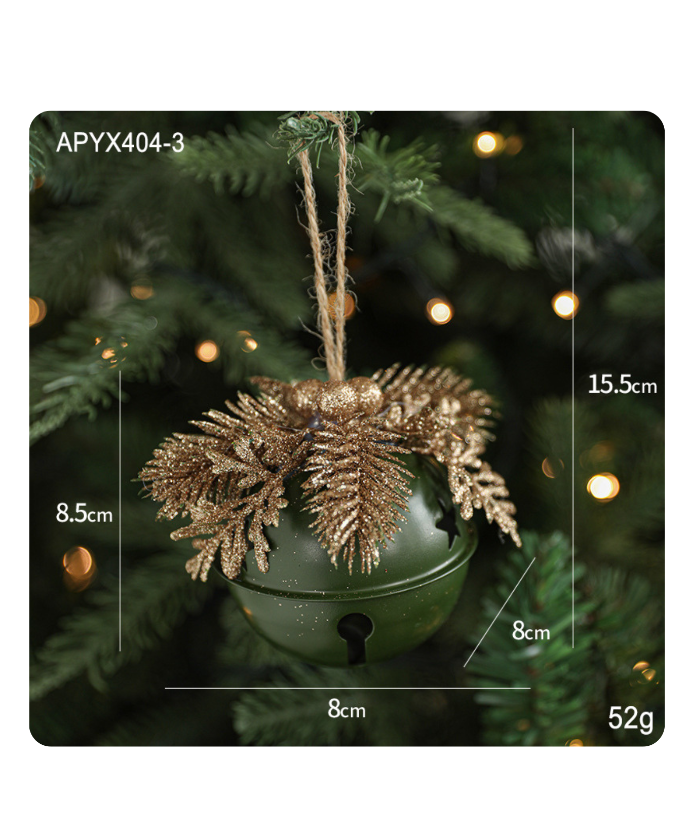 Classic Pine Bell Ornament
