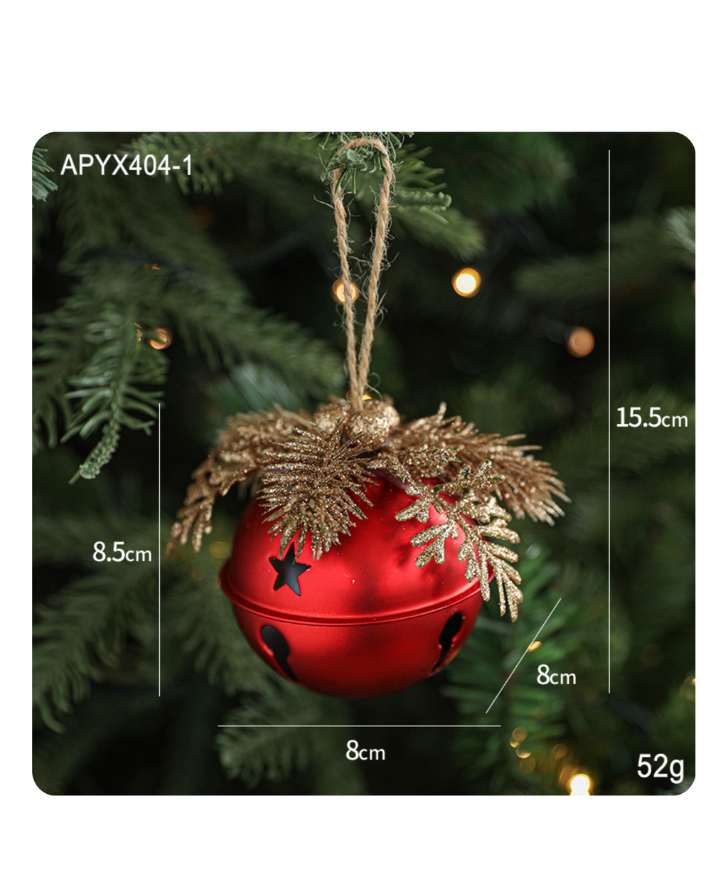 Classic Pine Bell Ornament