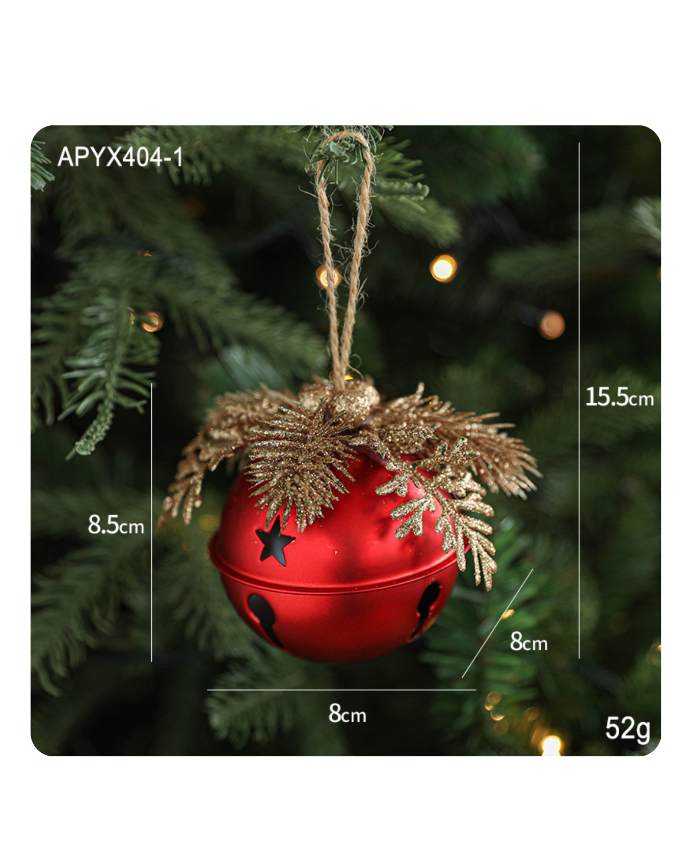 Classic Pine Bell Ornament