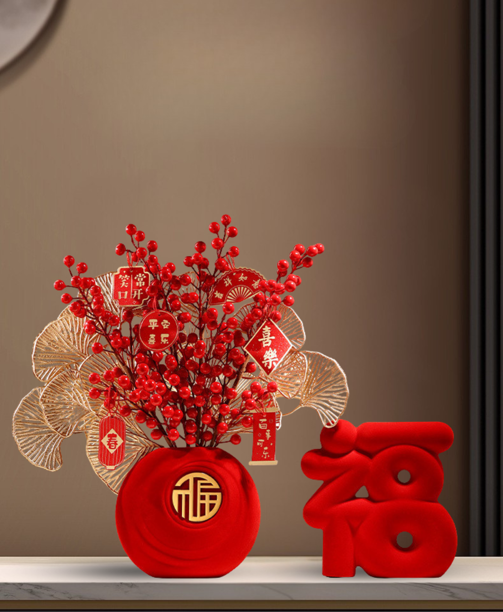 Fu Blessing Ginkgo Arrangement Set